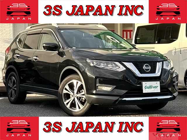 2020 Nissan X-Trail
