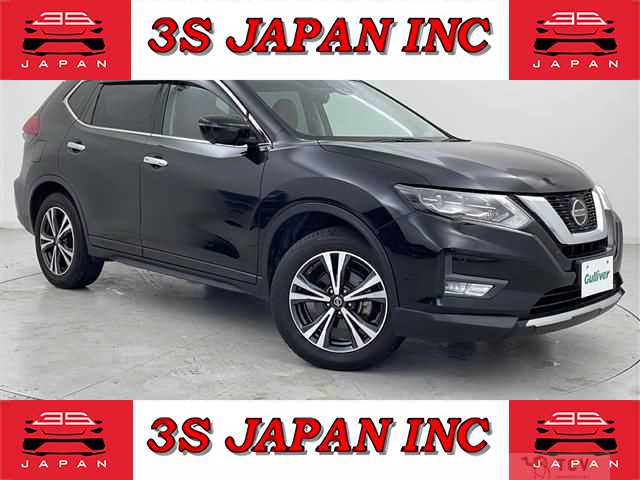2020 Nissan X-Trail