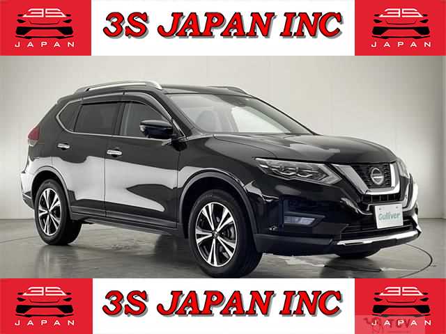 2020 Nissan X-Trail