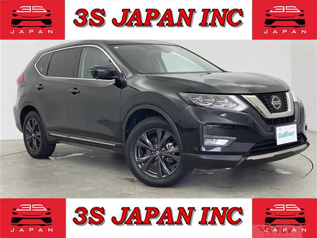 2020 Nissan X-Trail