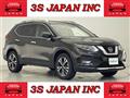 2020 Nissan X-Trail