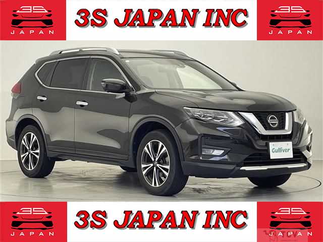 2020 Nissan X-Trail