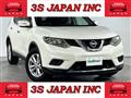 2016 Nissan X-Trail