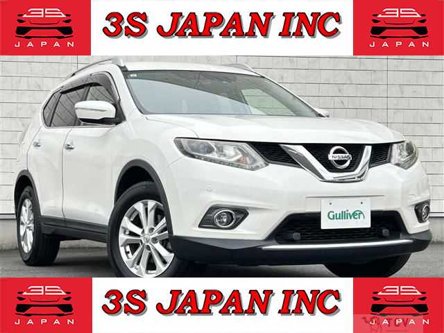 2017 Nissan X-Trail