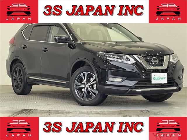 2020 Nissan X-Trail