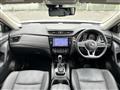 2021 Nissan X-Trail