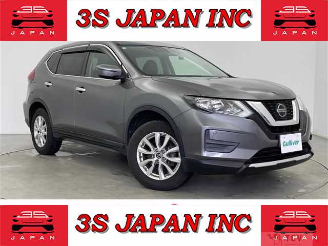 2020 Nissan X-Trail
