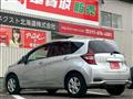 2020 Nissan Note