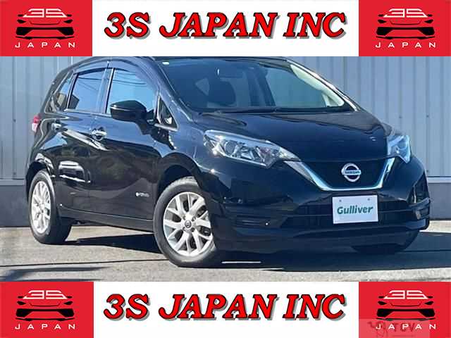 2020 Nissan Note