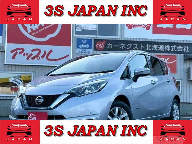 2020 Nissan Note