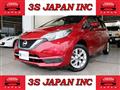 2019 Nissan Note