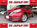2019 Nissan Note