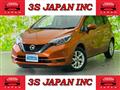 2020 Nissan Note