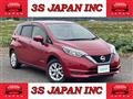2020 Nissan Note
