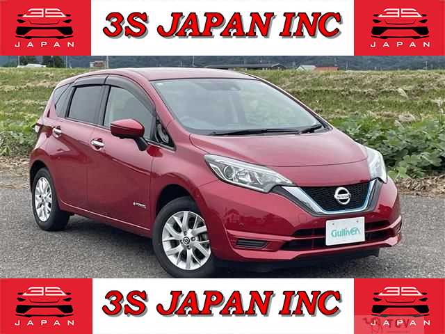 2020 Nissan Note