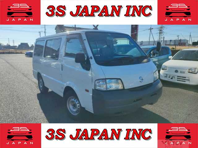 2015 Nissan Vanette Van