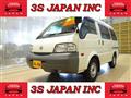 2015 Nissan Vanette Van