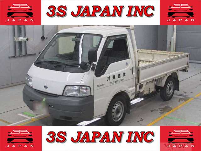 2003 Nissan Vanette Truck
