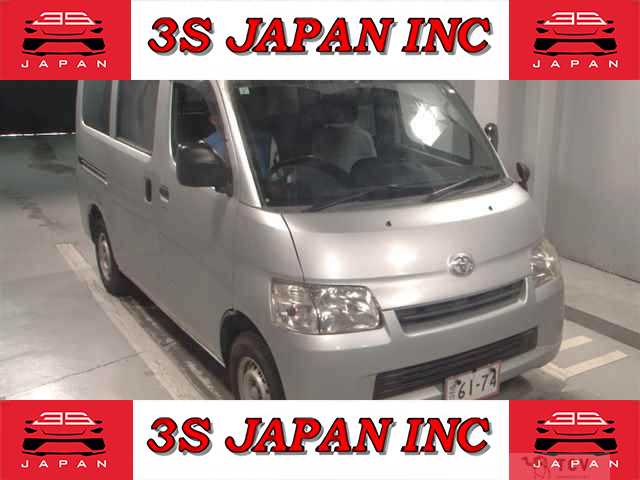 2019 Toyota Liteace Van