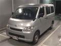 2019 Toyota Liteace Van