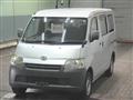 2016 Toyota Liteace Van