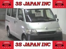 2016 Toyota Liteace Van