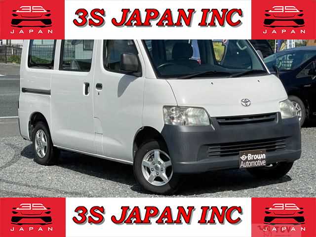 2015 Toyota Liteace Van