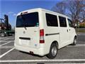 2014 Toyota Liteace Van