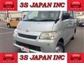 2015 Toyota Townace Van