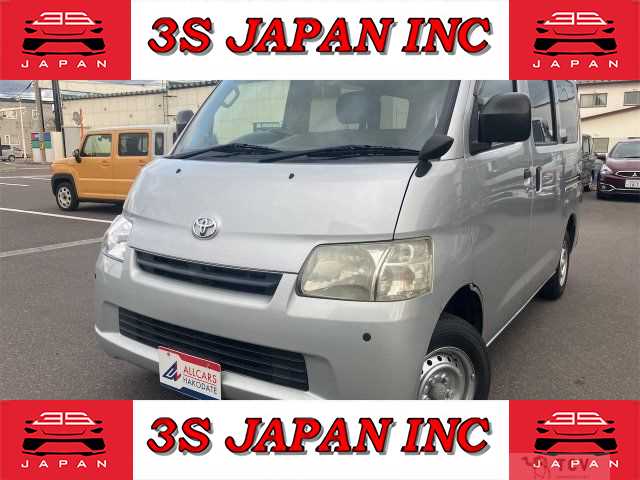2015 Toyota Townace Van