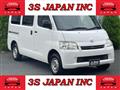 2017 Toyota Townace Van