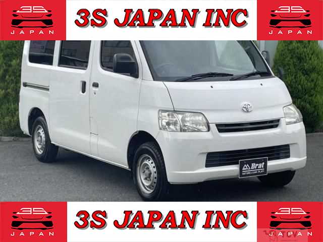 2017 Toyota Townace Van