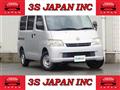 2016 Toyota Townace Van