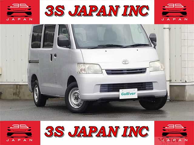 2016 Toyota Townace Van