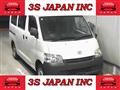 2012 Toyota Townace Van