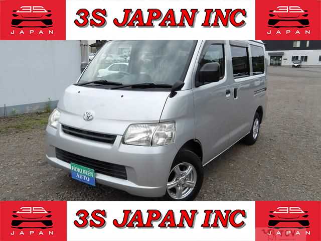 2020 Toyota Townace Van