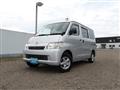 2020 Toyota Townace Van