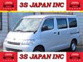 2014 Toyota Townace Van