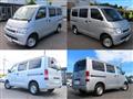 2014 Toyota Townace Van