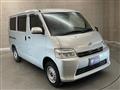 2021 Toyota Townace Van