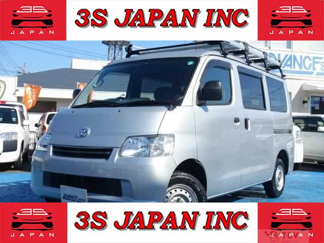 2020 Toyota Townace Van