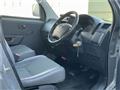 2016 Toyota Townace Van