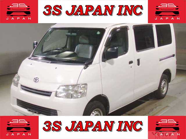 2020 Toyota Townace Van