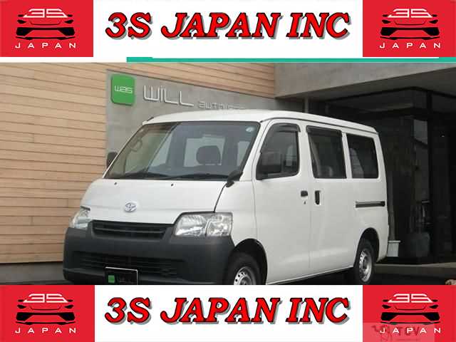 2020 Toyota Liteace Van