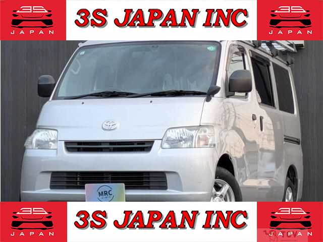 2019 Toyota Townace Van