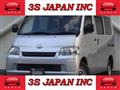 2014 Toyota Townace Van