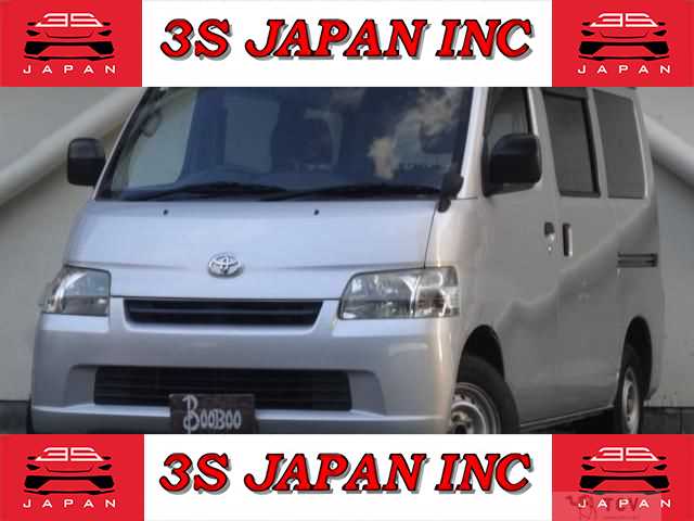 2014 Toyota Townace Van