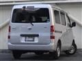2014 Toyota Townace Van