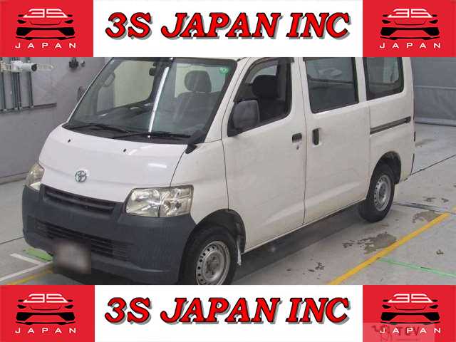 2018 Toyota Townace Van