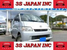2014 Toyota Townace Van